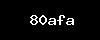 https://arbeiteo.de/wp-content/themes/noo-jobmonster/framework/functions/noo-captcha.php?code=80afa